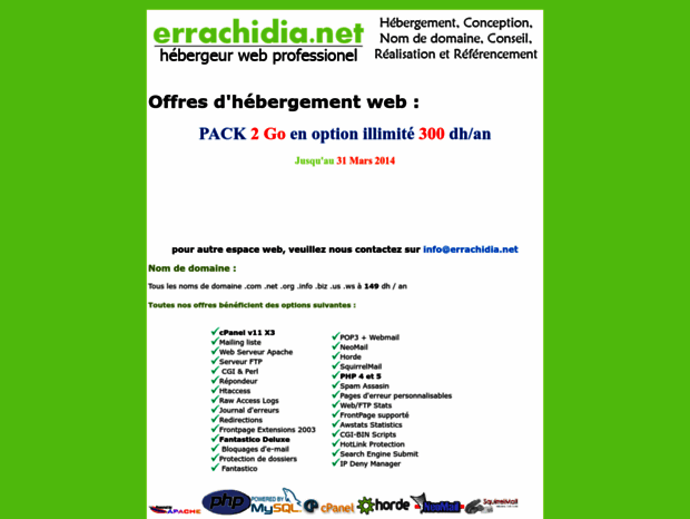 errachidia.net