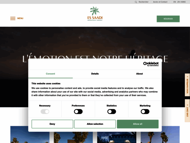 essaadi.com