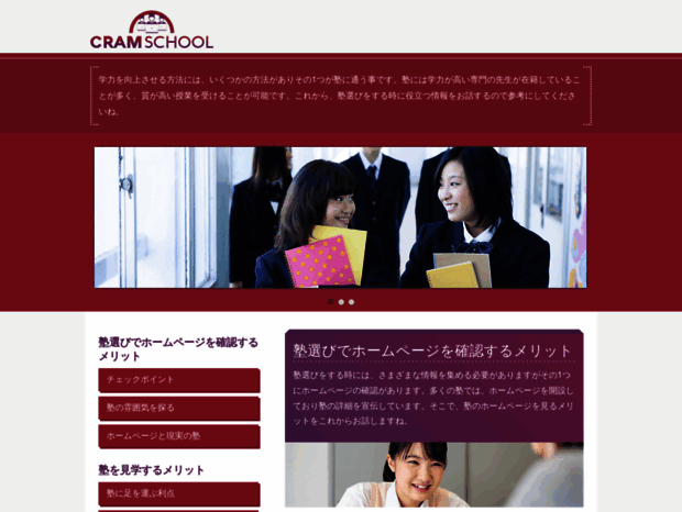 films-au-cinema.com