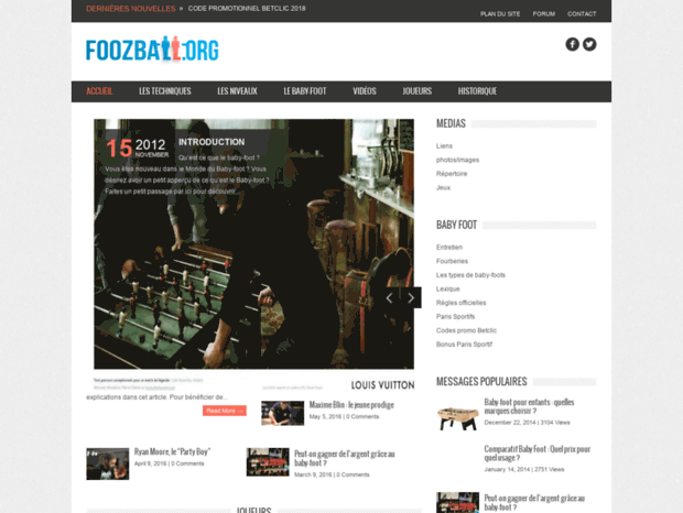 foozball.org