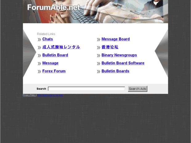 forumable.net