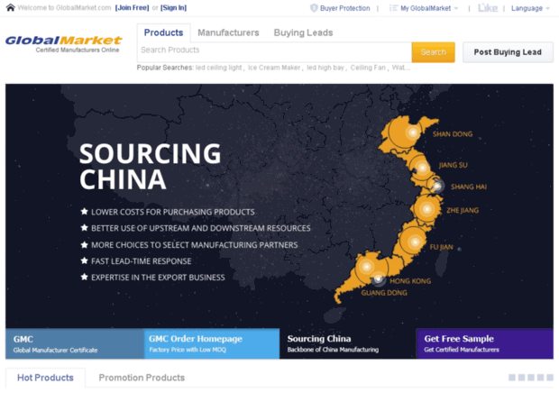 french.globalmarket.com