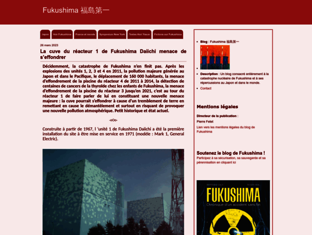 fukushima-blog.com