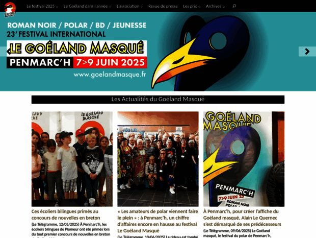 goelandmasque.fr