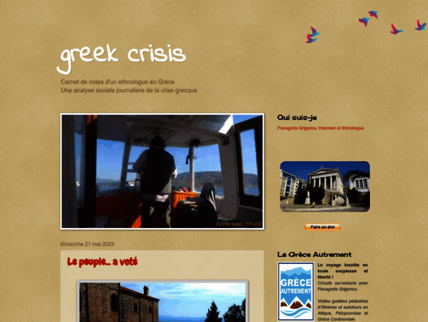 greekcrisisnow.blogspot.fr