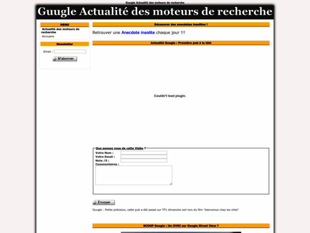 guugle.sitego.fr