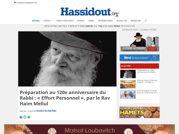 hassidout.org