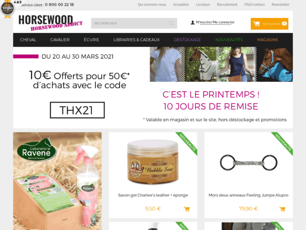 horsewood.com