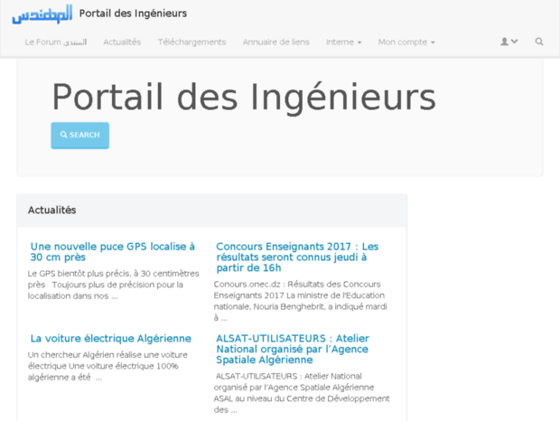 ingdz.org