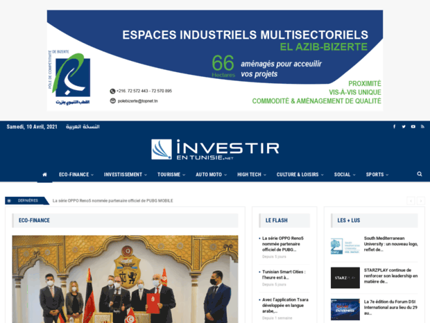investir-en-tunisie.net