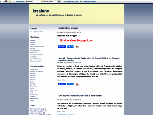 issalane.fatalblog.com