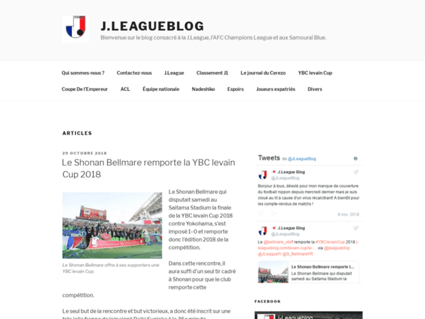 j-leagueblog.com