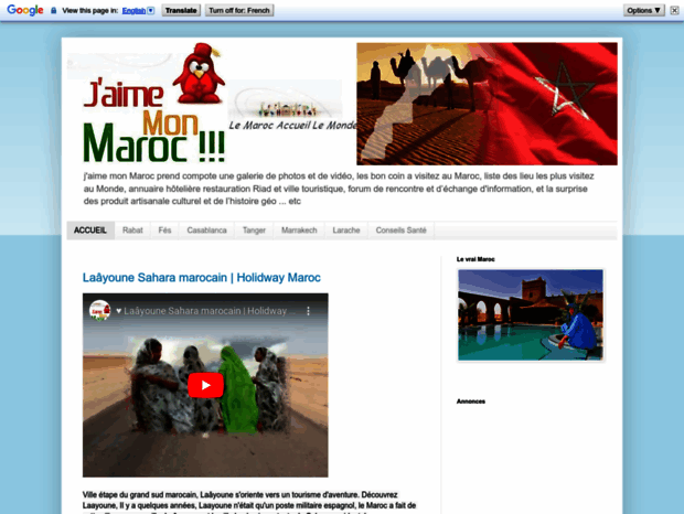 jaimemonmaroc.blogspot.com