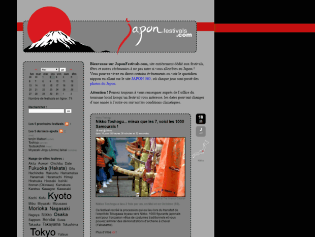 japonfestivals.com