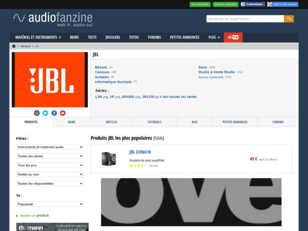 jbl-pro.audiofanzine.com