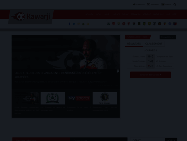 kawarji.com