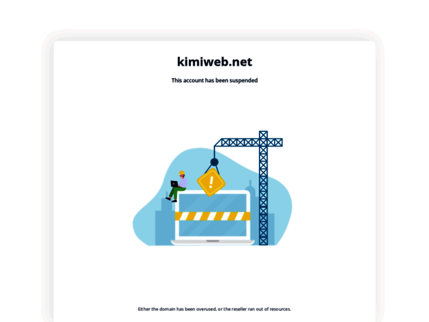 kimiweb.net