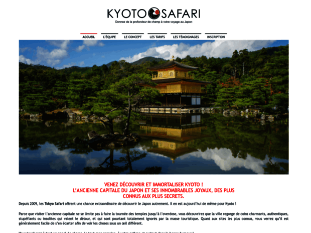 kyotosafari.com