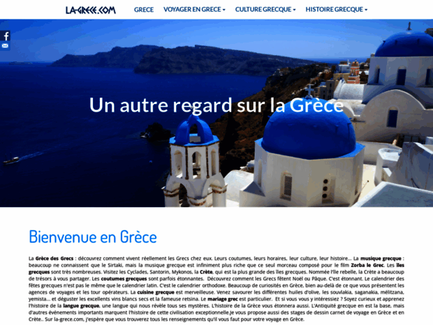 la-grece.com