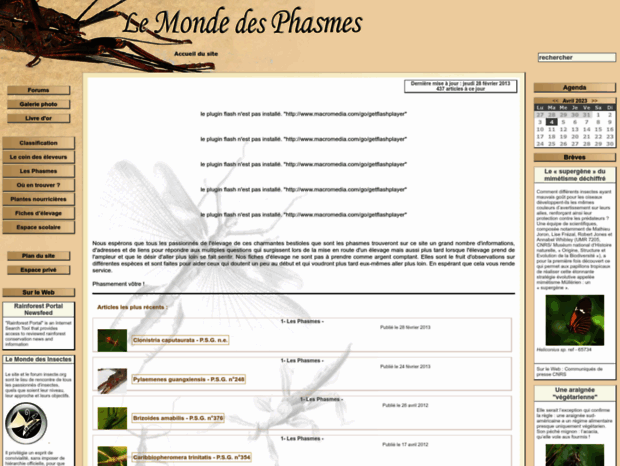 lemondedesphasmes.free.fr