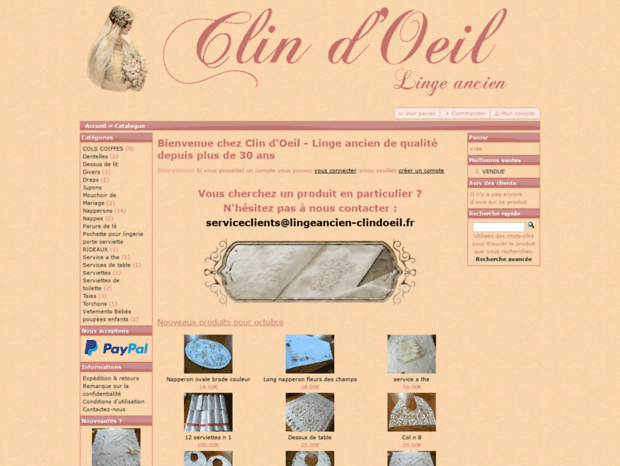 lingeancien-clindoeil.fr