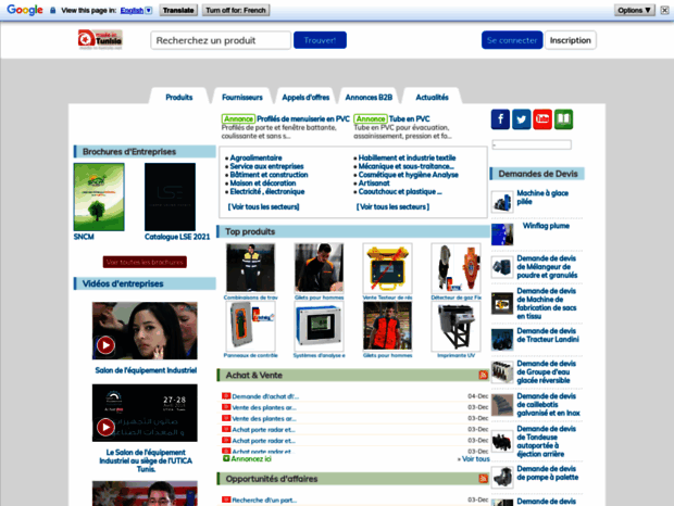 made-in-tunisia.net