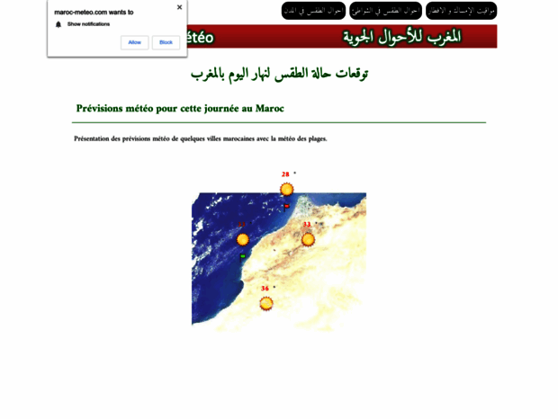 maroc-meteo.com