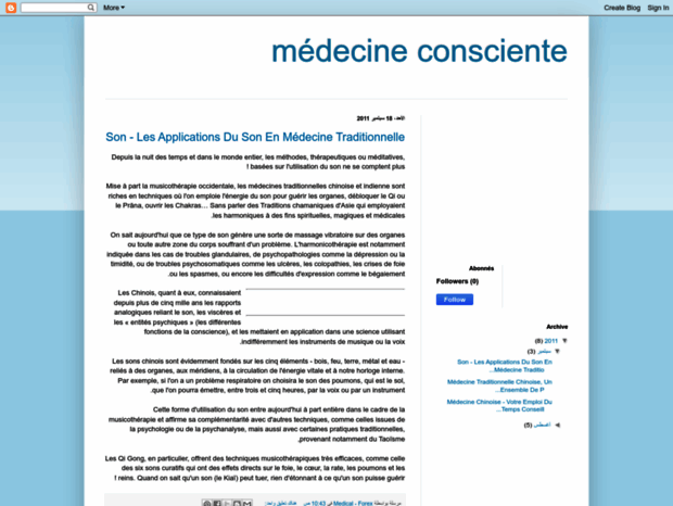 medecineconsciente.blogspot.com