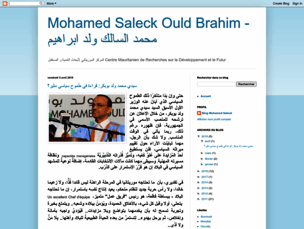 mohamed-saleck-brahim.blogspot.com