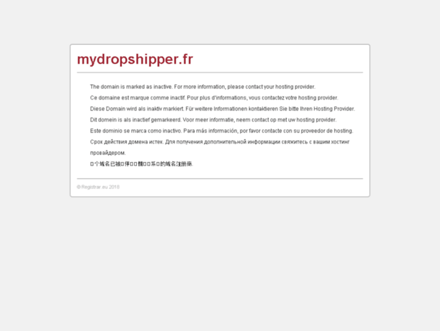 mydropshipper.fr