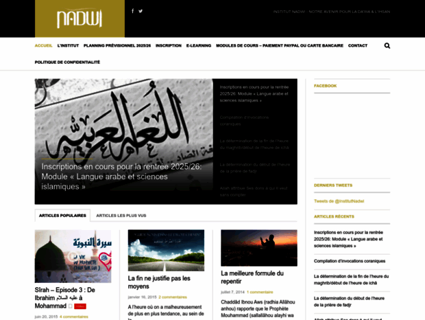 nadwi.fr