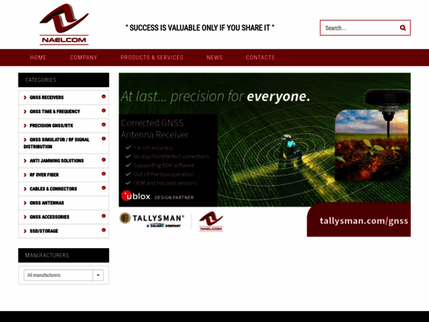 naelcom.com