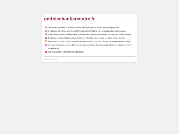 nettoiechantiercentre.fr
