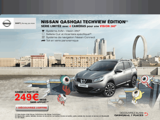 nissan-qashqai-techview-edition.com