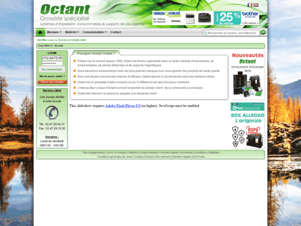 octant.fr