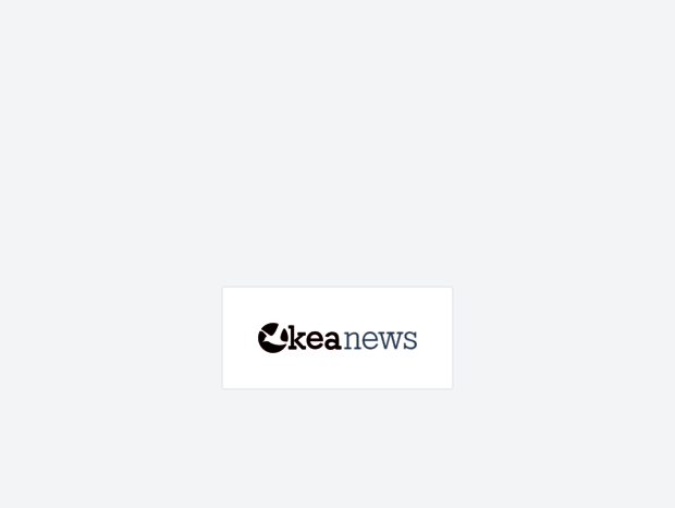 okeanews.fr