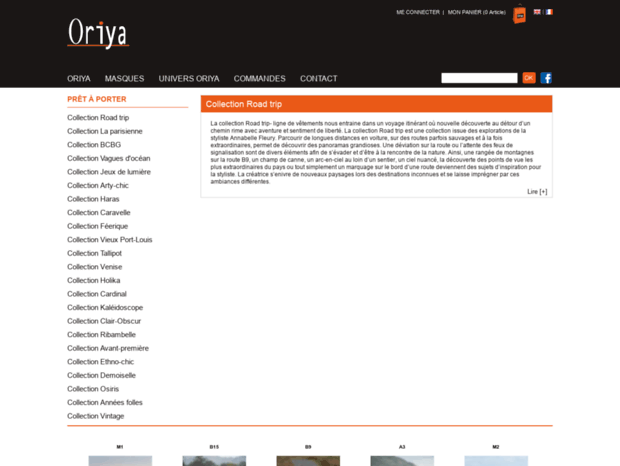 oriya.mu
