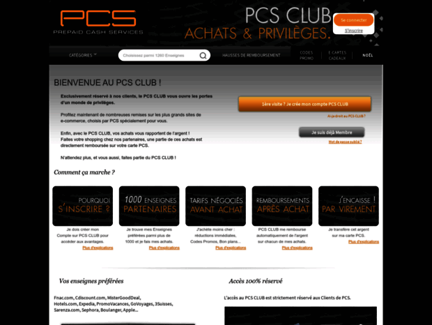 pcs-club.com