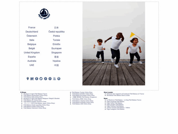 petitbateau.com