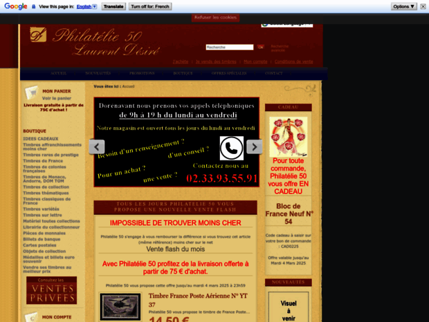 philatelie50.com