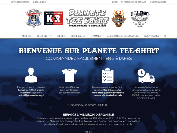 planete-tee-shirt.com