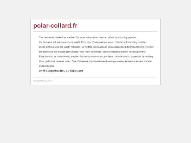 polar-collard.fr