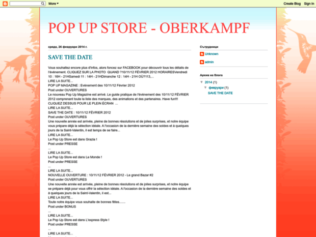 popupstore-oberkampf.blogspot.com