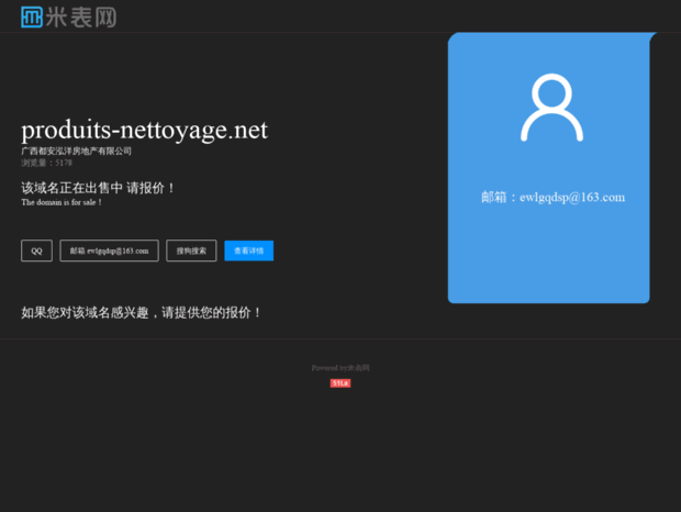 produits-nettoyage.net