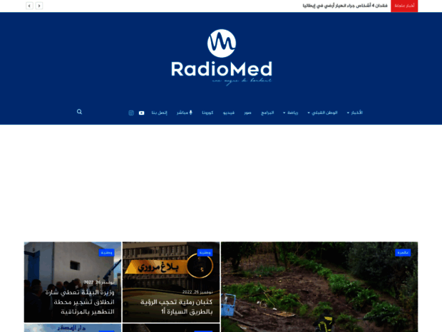 radiomedtunisie.com