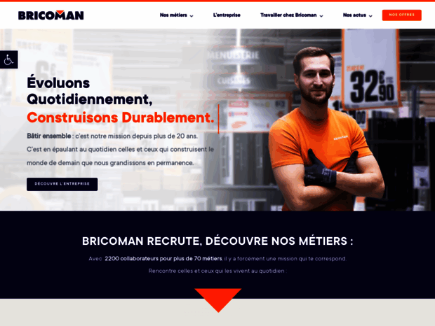 recrute.bricoman.fr