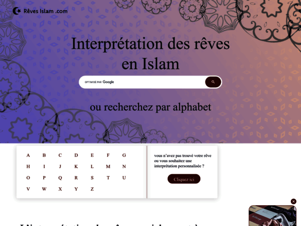 reve-islam.com