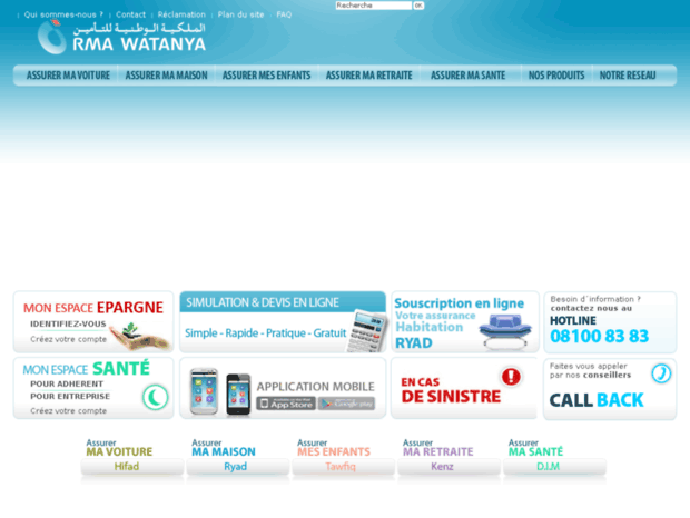 rmawatanya.net