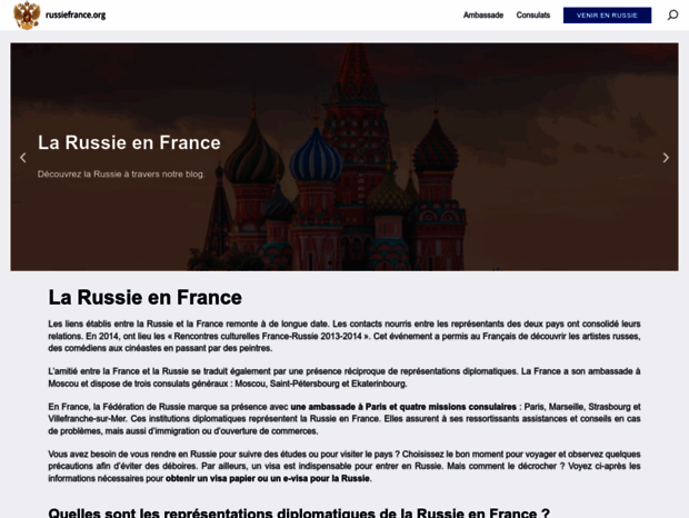 russiefrance.org