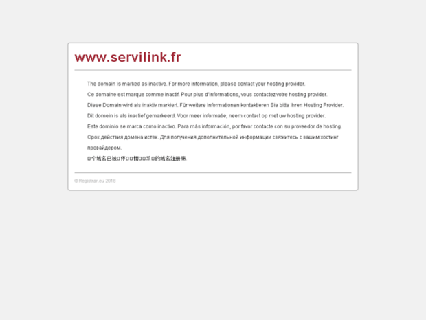 servilink.fr